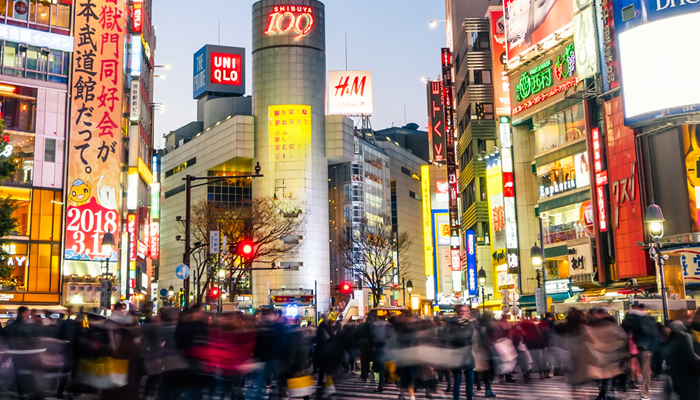 trip-note-japan-700x400.jpg